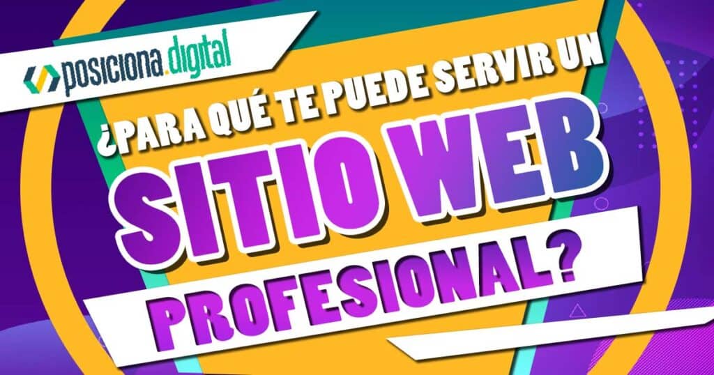Sitio-web-para-qué-te-puede-servir