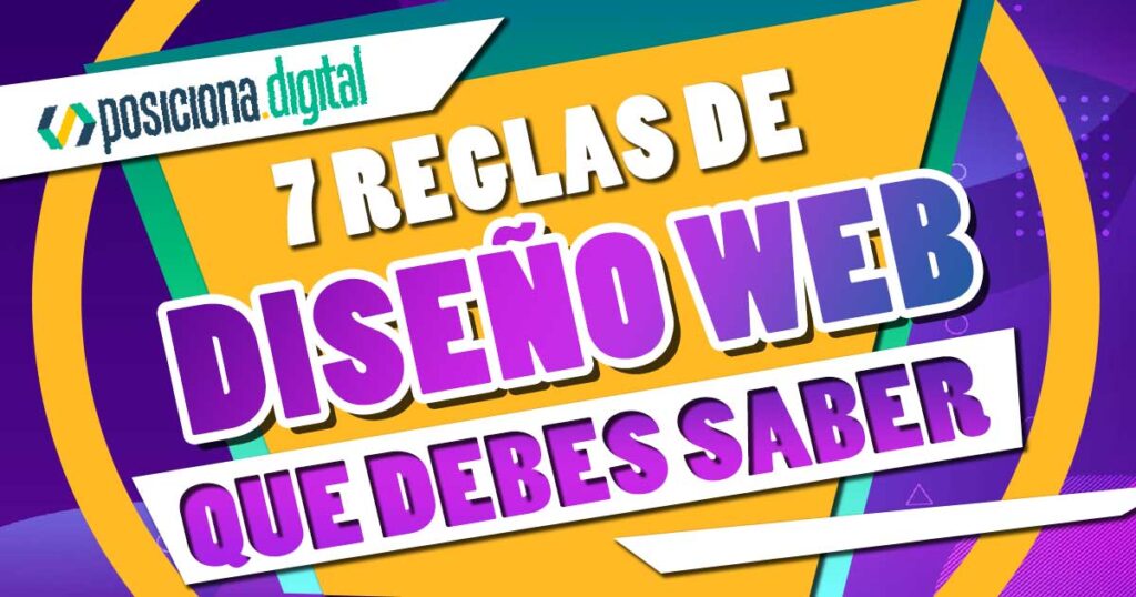 7-reglas-de-diseño-web-que-se-rompen-con-frecuencia