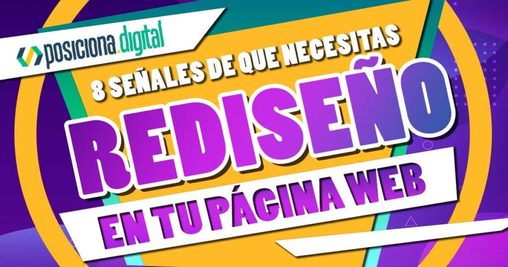 8-señales-de-que-necesitas-un-rediseño-de-sitio-web