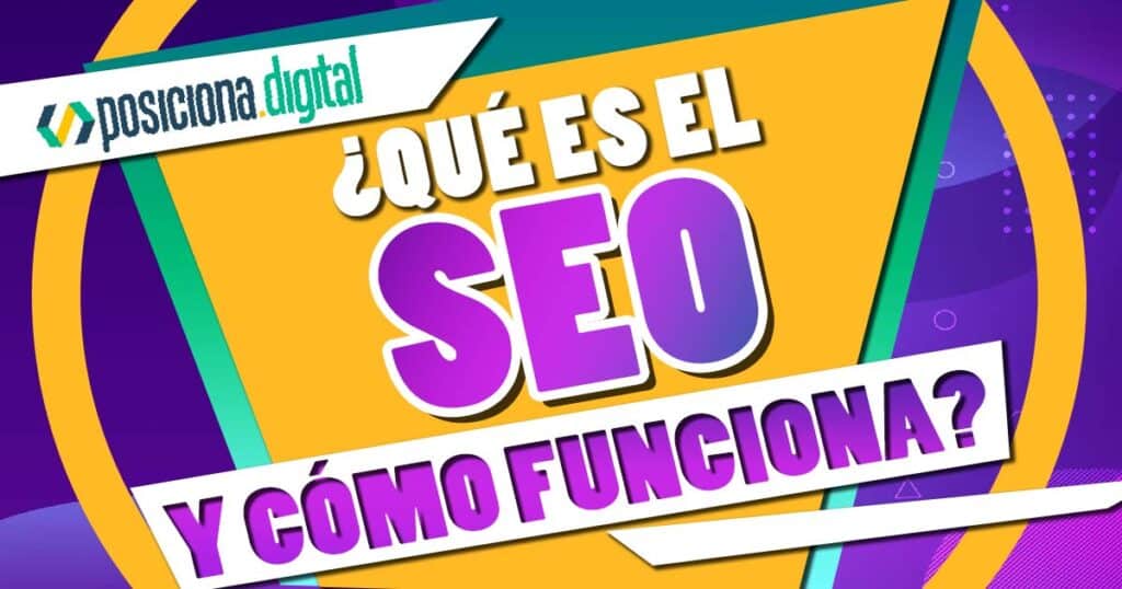 Qué-es-el-SEO